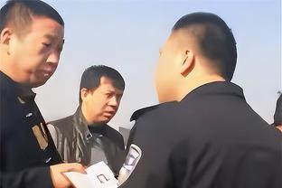 伤病名单+1！哈姆右膝缠绷带接受采访：明日比赛我出战成疑？