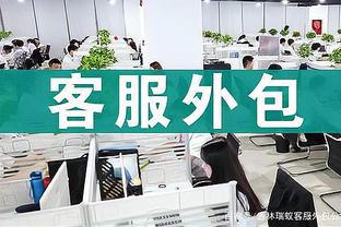 江南手游官方网站截图2