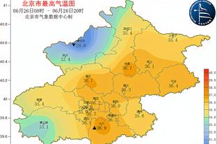 巴黎1亿镑砸吉马良斯？罗马诺：还没具体谈判，他是纽卡关键球员