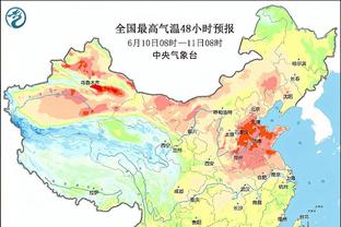 必威在线客服电话是多少截图3